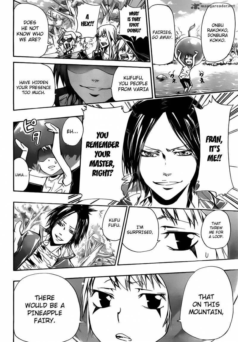 Katekyo Hitman Reborn! Chapter 348 page 4