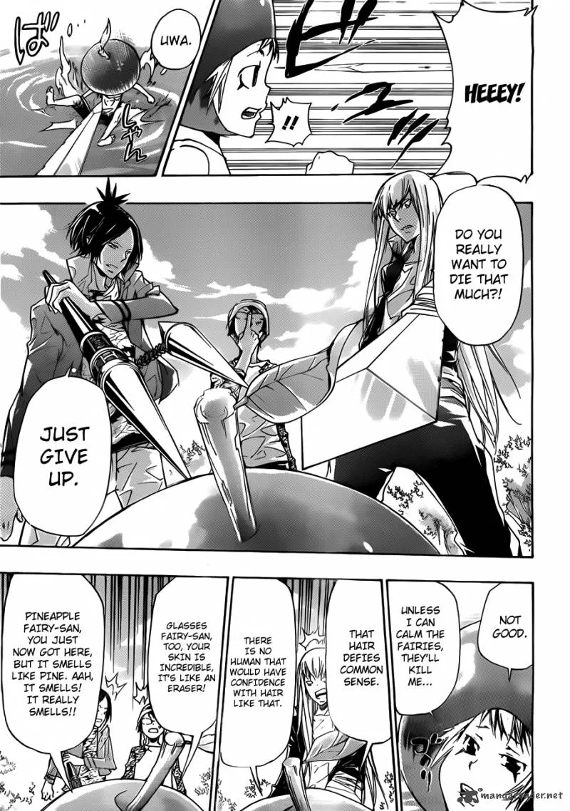 Katekyo Hitman Reborn! Chapter 348 page 9