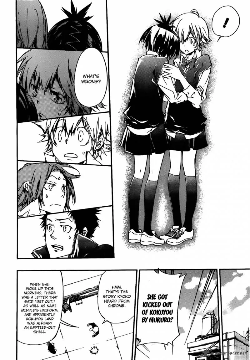 Katekyo Hitman Reborn! Chapter 349 page 6