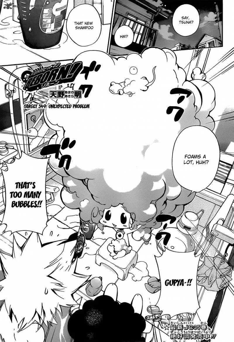 Katekyo Hitman Reborn! Chapter 349 page 1