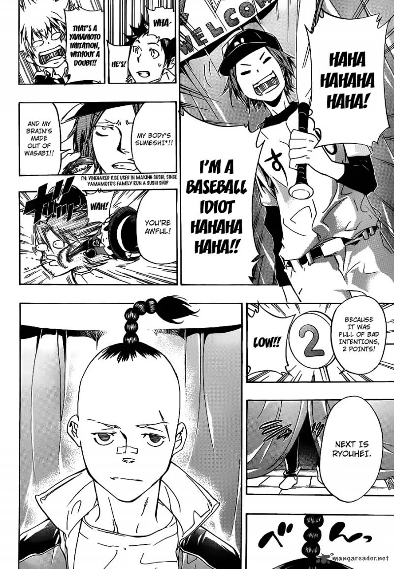 Katekyo Hitman Reborn! Chapter 349 page 14