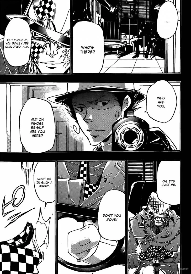 Katekyo Hitman Reborn! Chapter 350 page 6