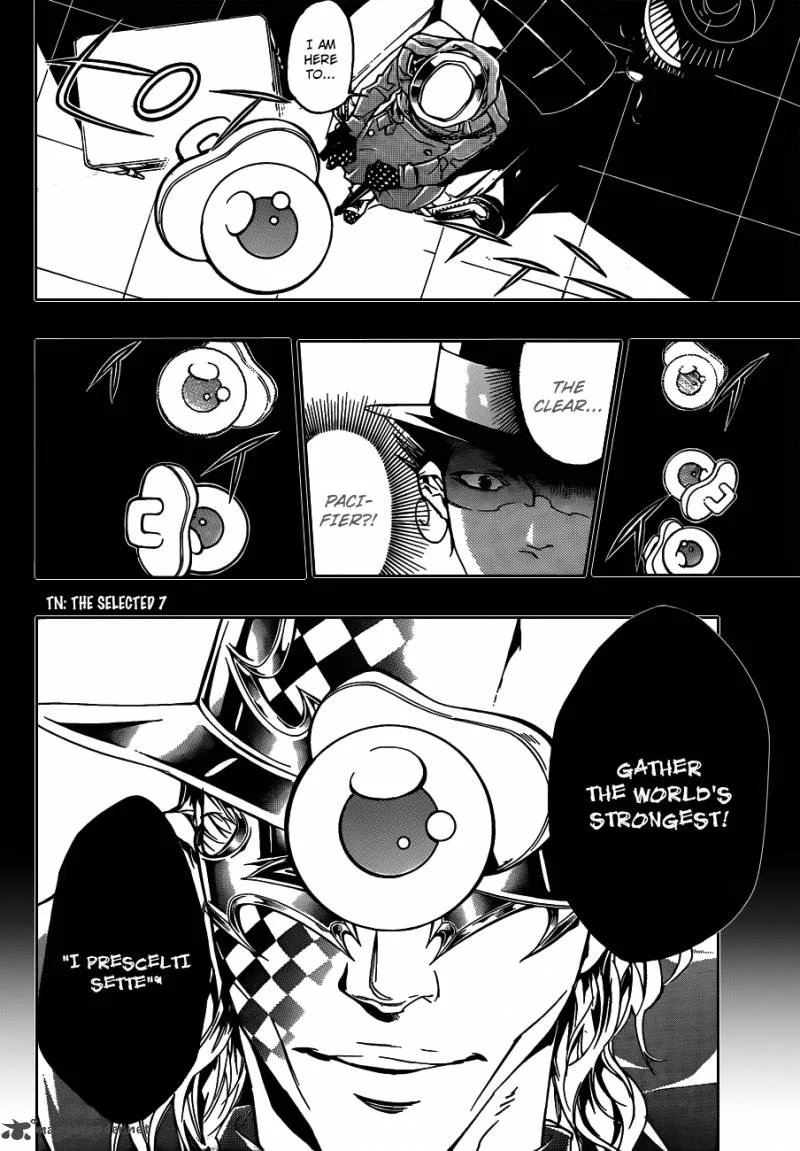 Katekyo Hitman Reborn! Chapter 350 page 7