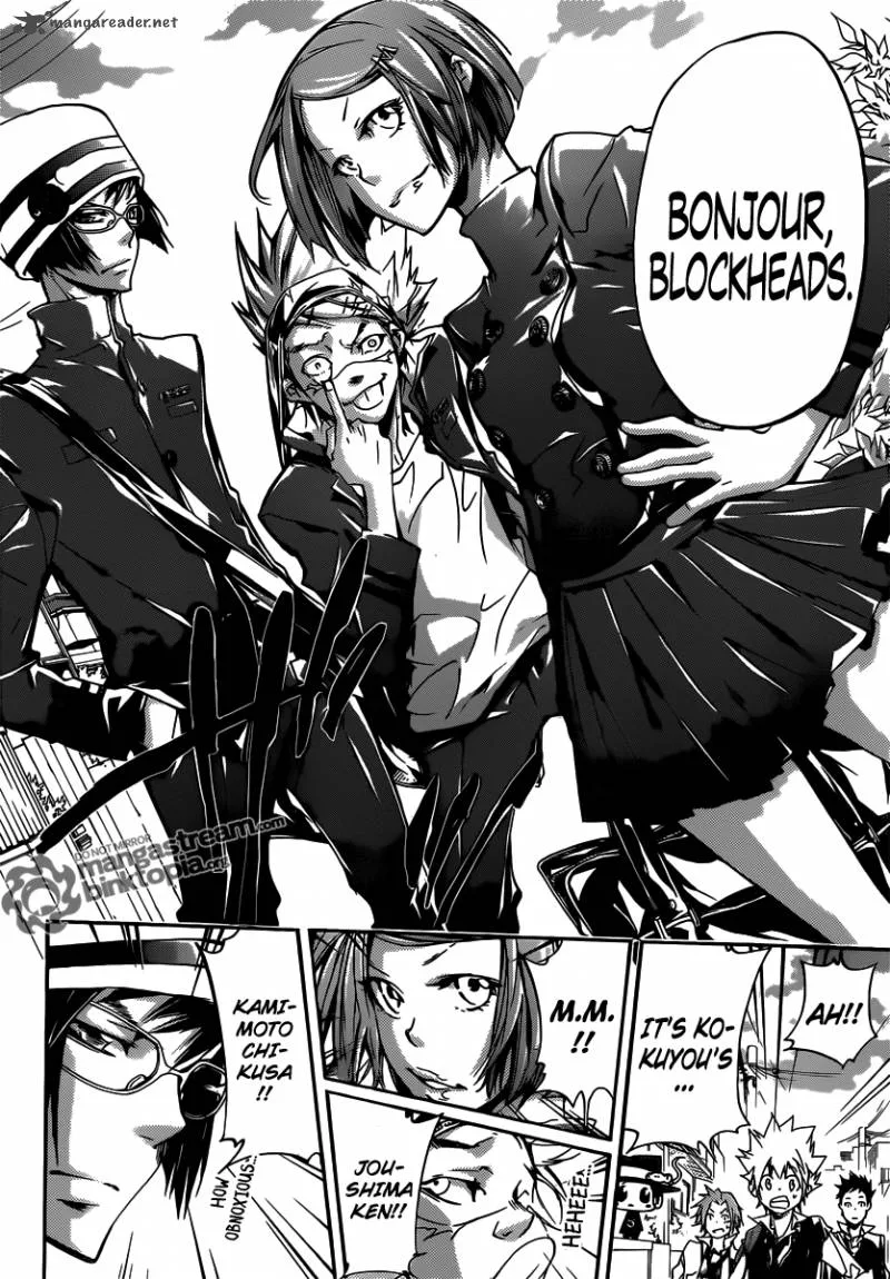 Katekyo Hitman Reborn! Chapter 353 page 14