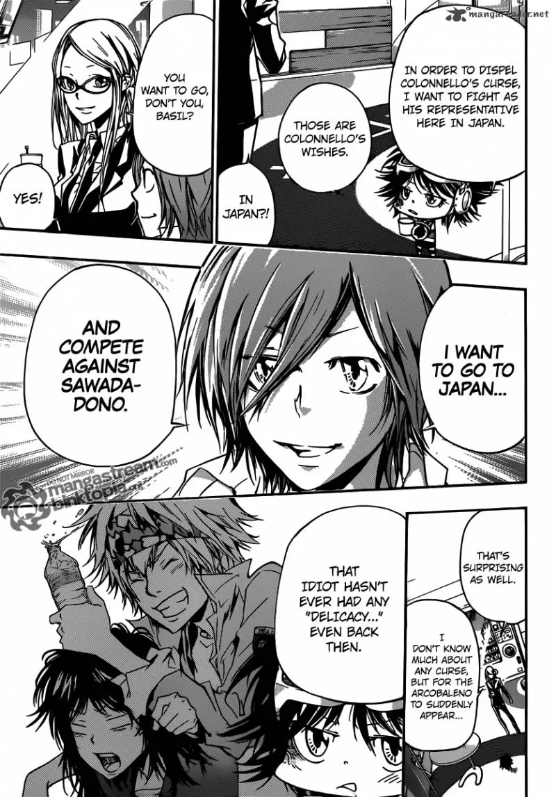 Katekyo Hitman Reborn! Chapter 354 page 7
