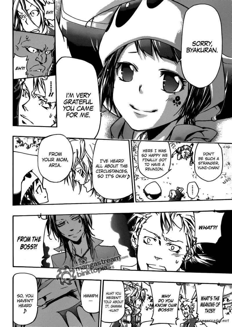 Katekyo Hitman Reborn! Chapter 355 page 5