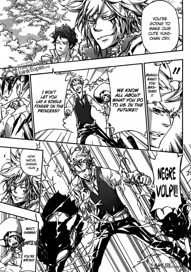 Katekyo Hitman Reborn! Chapter 355 page 4