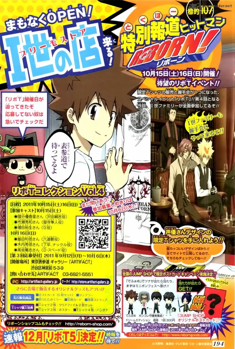 Katekyo Hitman Reborn! Chapter 355 page 21