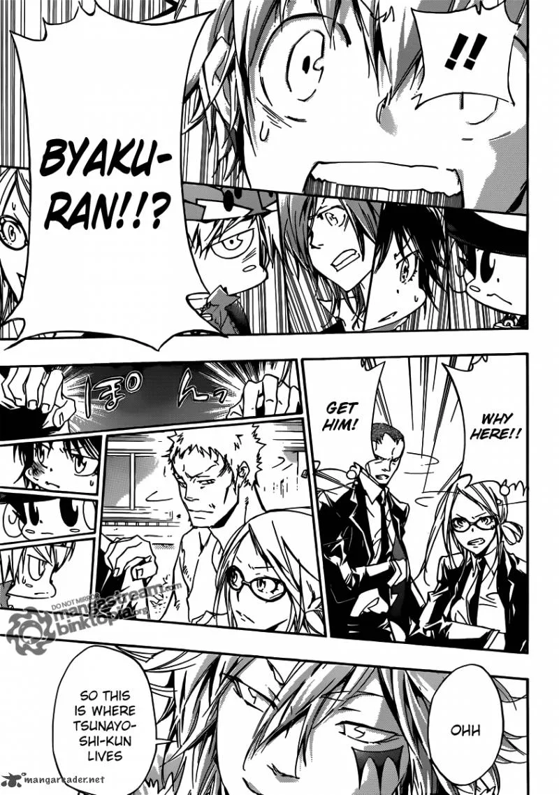 Katekyo Hitman Reborn! Chapter 357 page 15