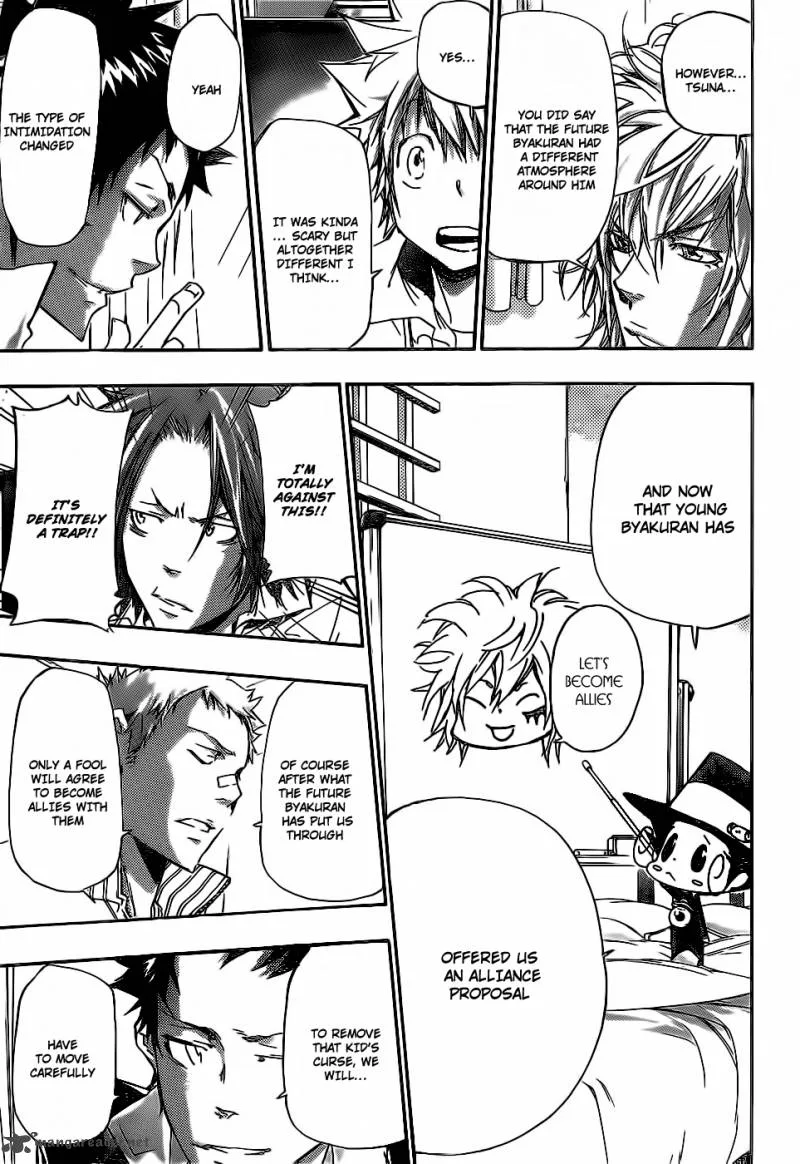 Katekyo Hitman Reborn! Chapter 358 page 4