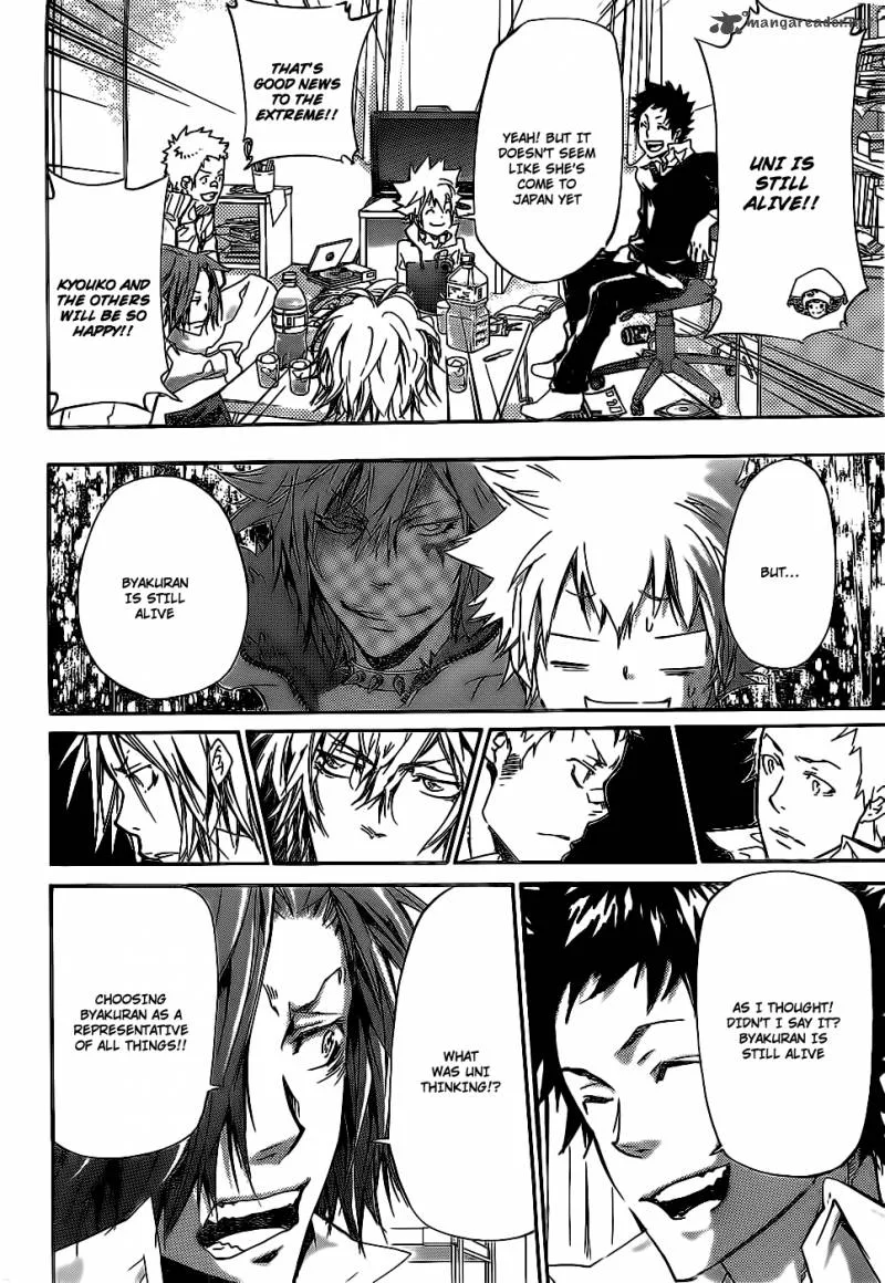 Katekyo Hitman Reborn! Chapter 358 page 3