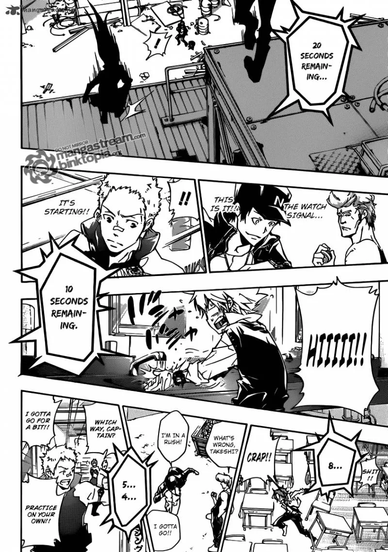 Katekyo Hitman Reborn! Chapter 359 page 12