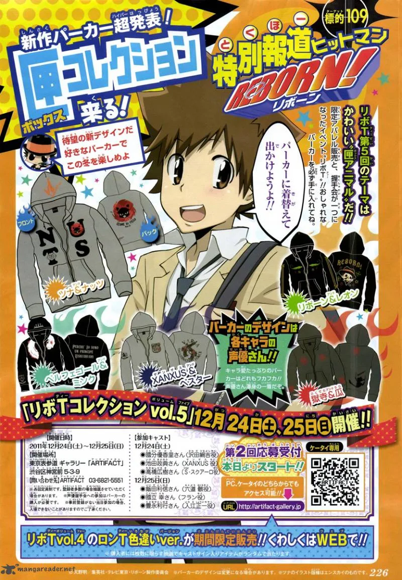 Katekyo Hitman Reborn! Chapter 361 page 3