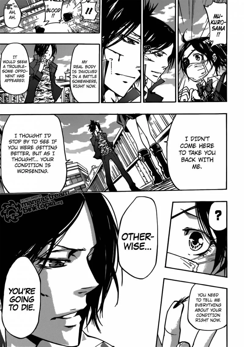 Katekyo Hitman Reborn! Chapter 362 page 3