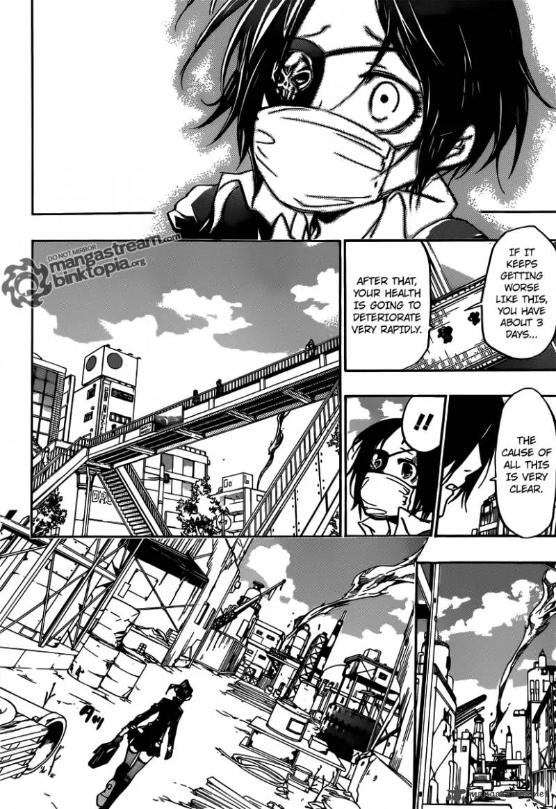Katekyo Hitman Reborn! Chapter 362 page 4