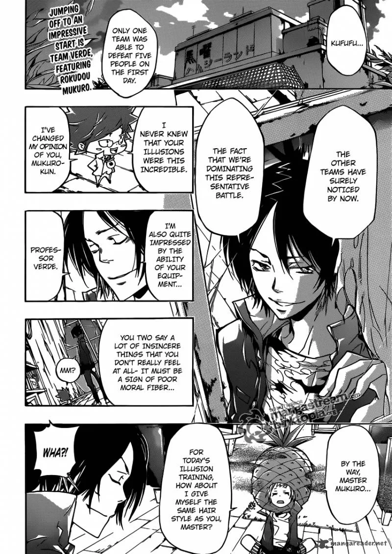 Katekyo Hitman Reborn! Chapter 364 page 2