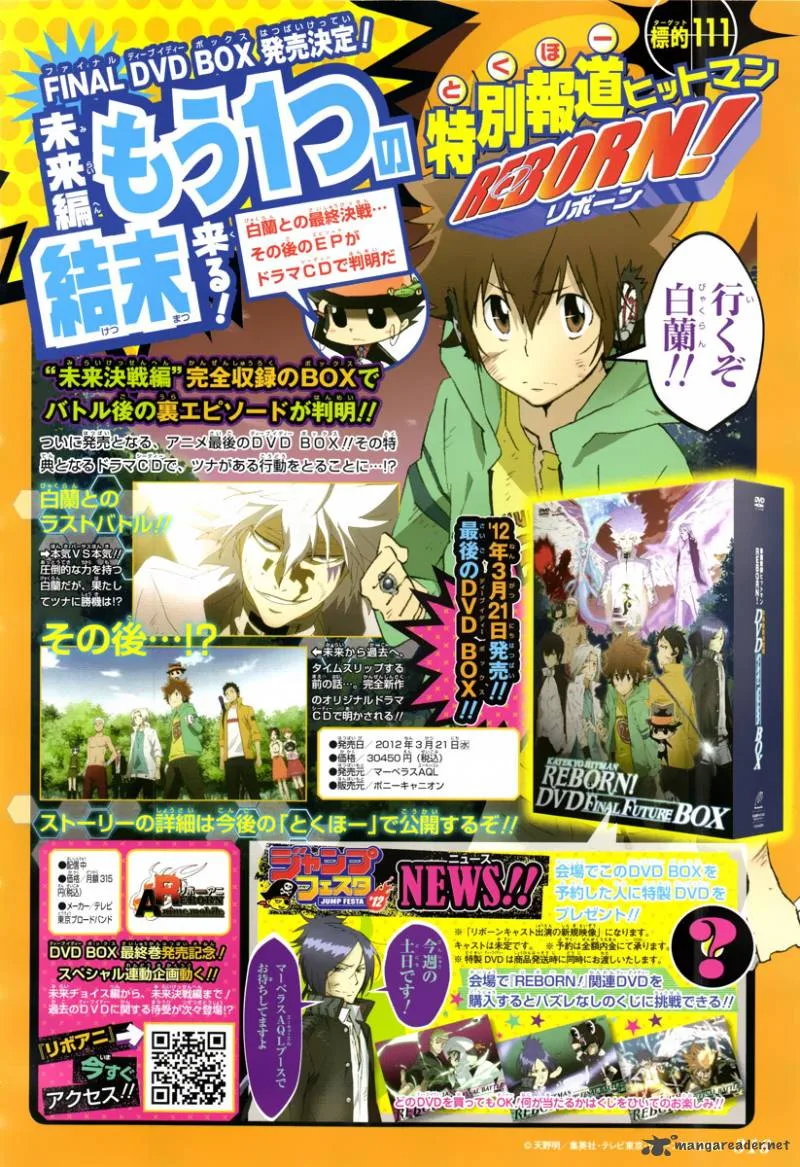 Katekyo Hitman Reborn! Chapter 365 page 2