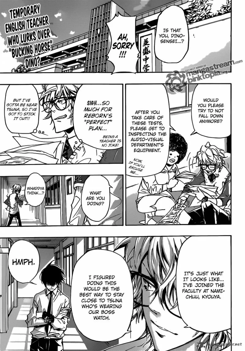 Katekyo Hitman Reborn! Chapter 365 page 3
