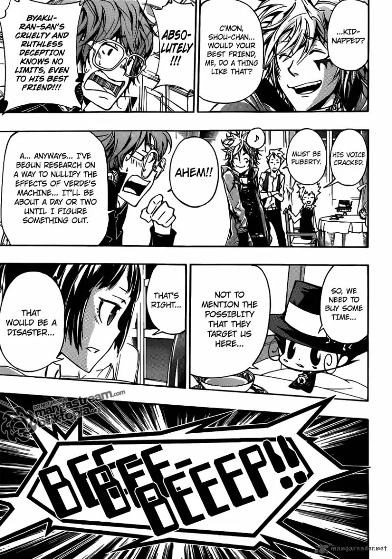Katekyo Hitman Reborn! Chapter 365 page 15