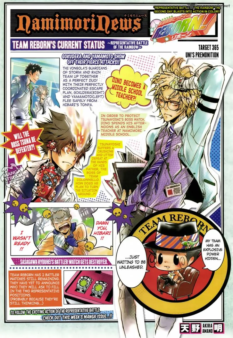 Katekyo Hitman Reborn! Chapter 365 page 1