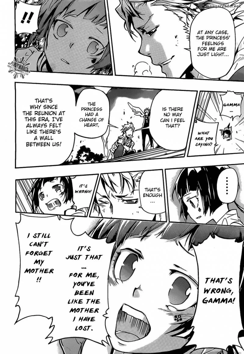 Katekyo Hitman Reborn! Chapter 368 page 12