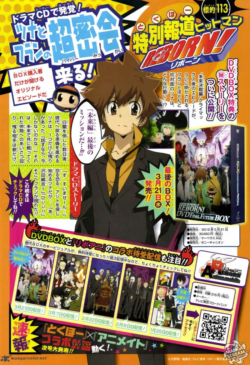 Katekyo Hitman Reborn! Chapter 369 page 2