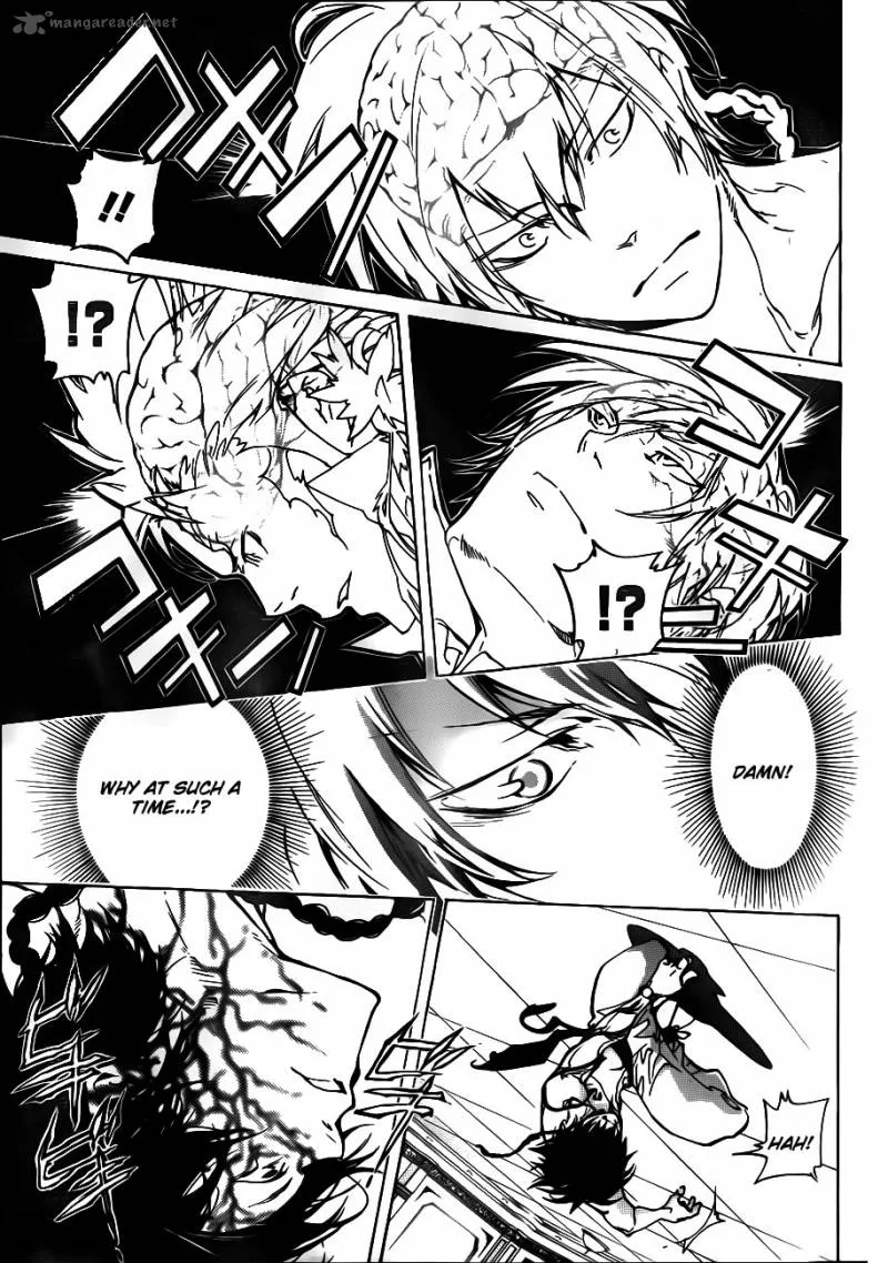 Katekyo Hitman Reborn! Chapter 372 page 14
