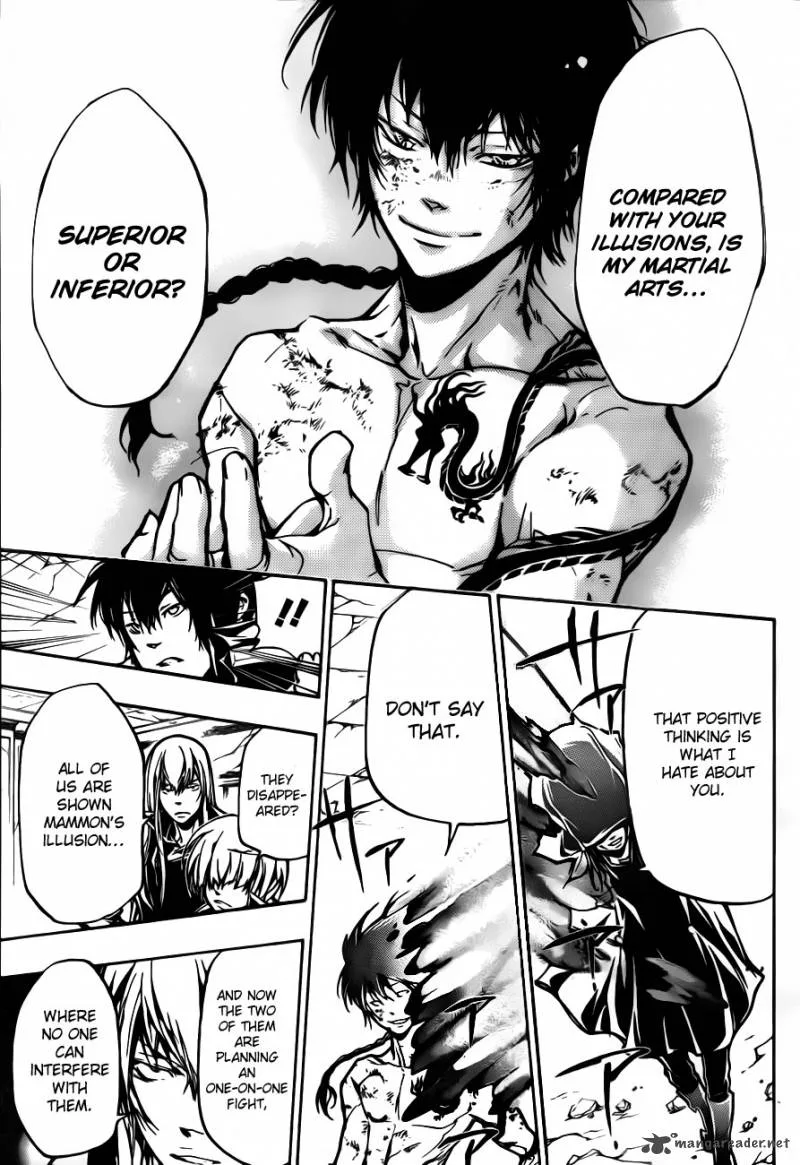 Katekyo Hitman Reborn! Chapter 373 page 5