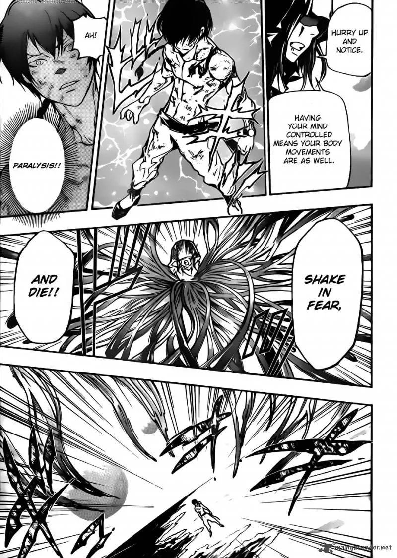 Katekyo Hitman Reborn! Chapter 373 page 7