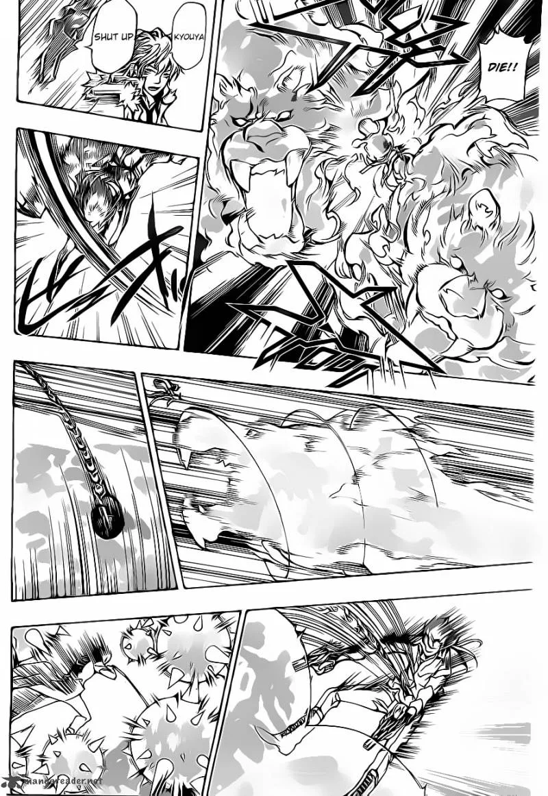 Katekyo Hitman Reborn! Chapter 374 page 16