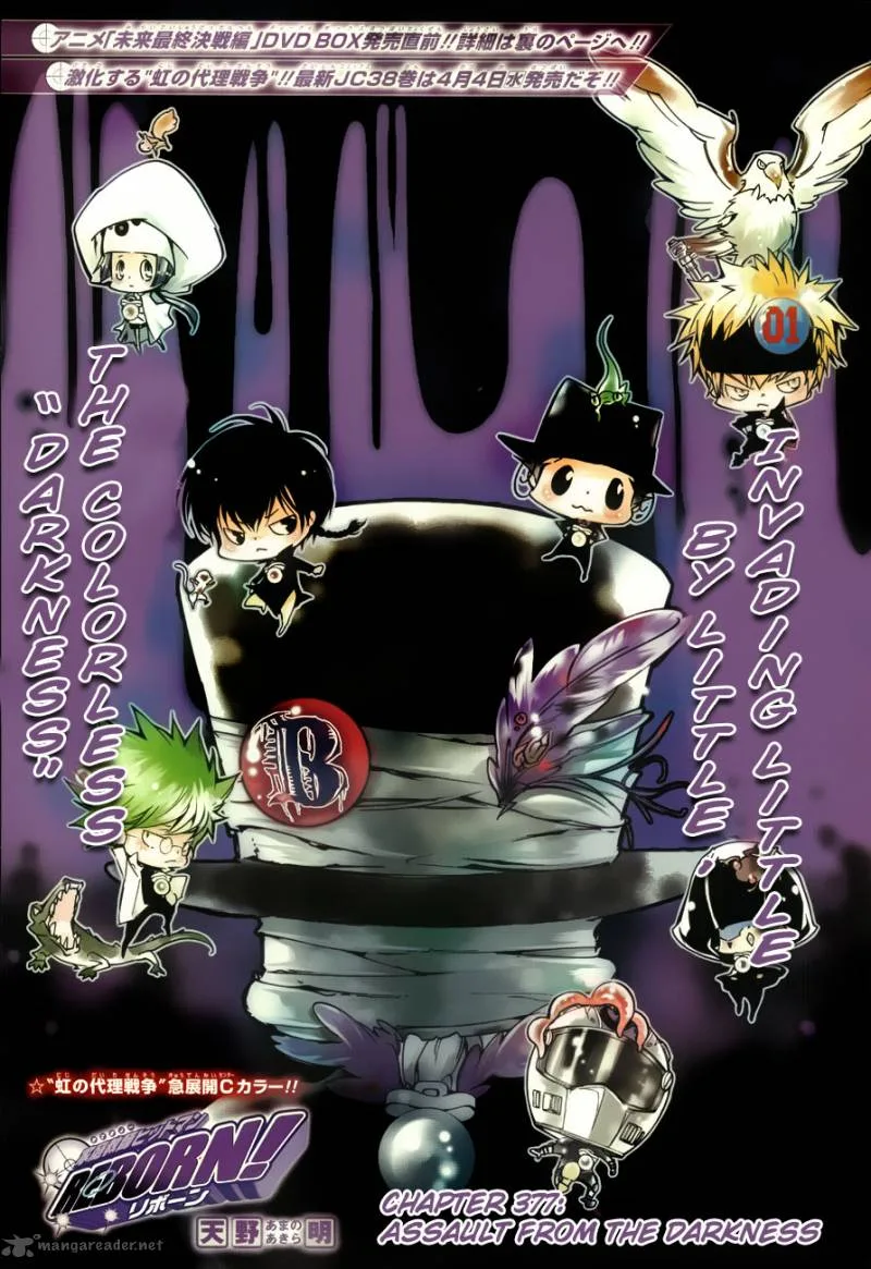 Katekyo Hitman Reborn! Chapter 377 page 1
