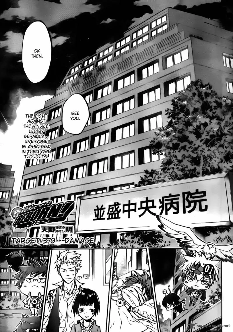Katekyo Hitman Reborn! Chapter 379 page 1