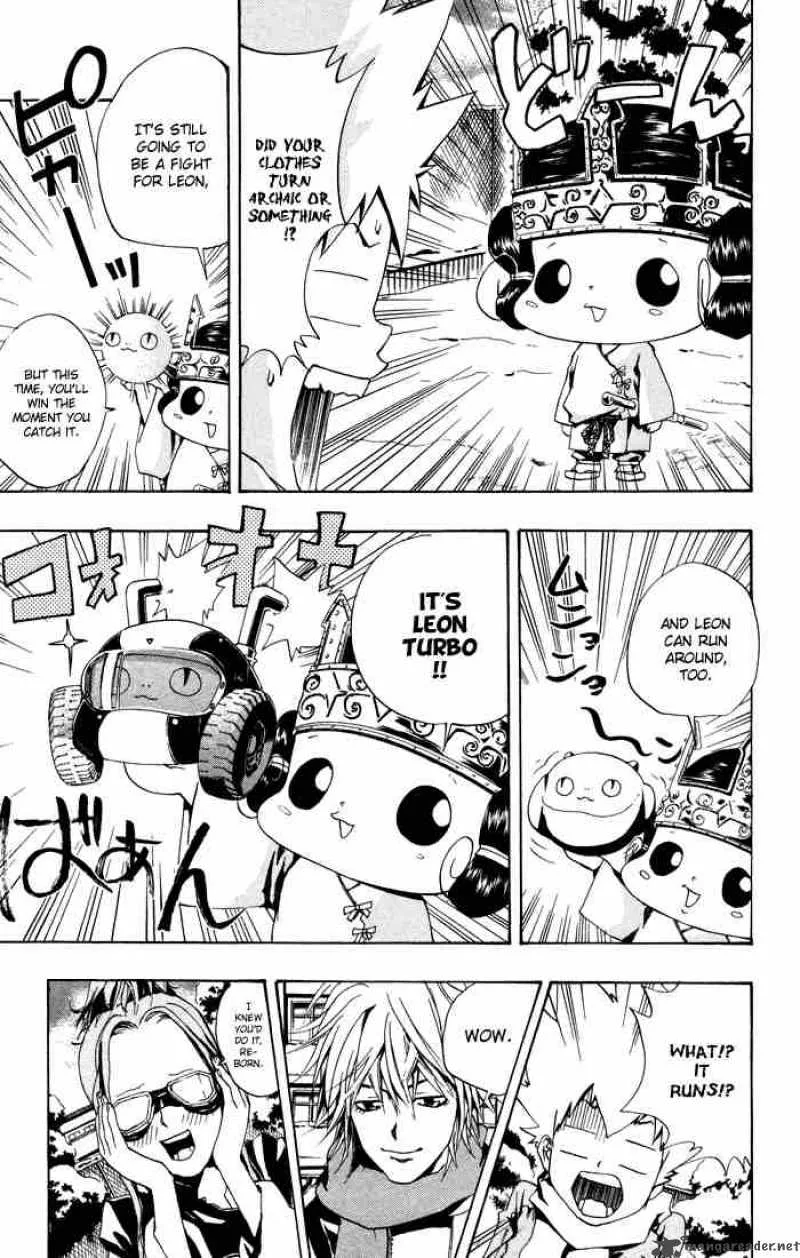 Katekyo Hitman Reborn! Chapter 38 page 5