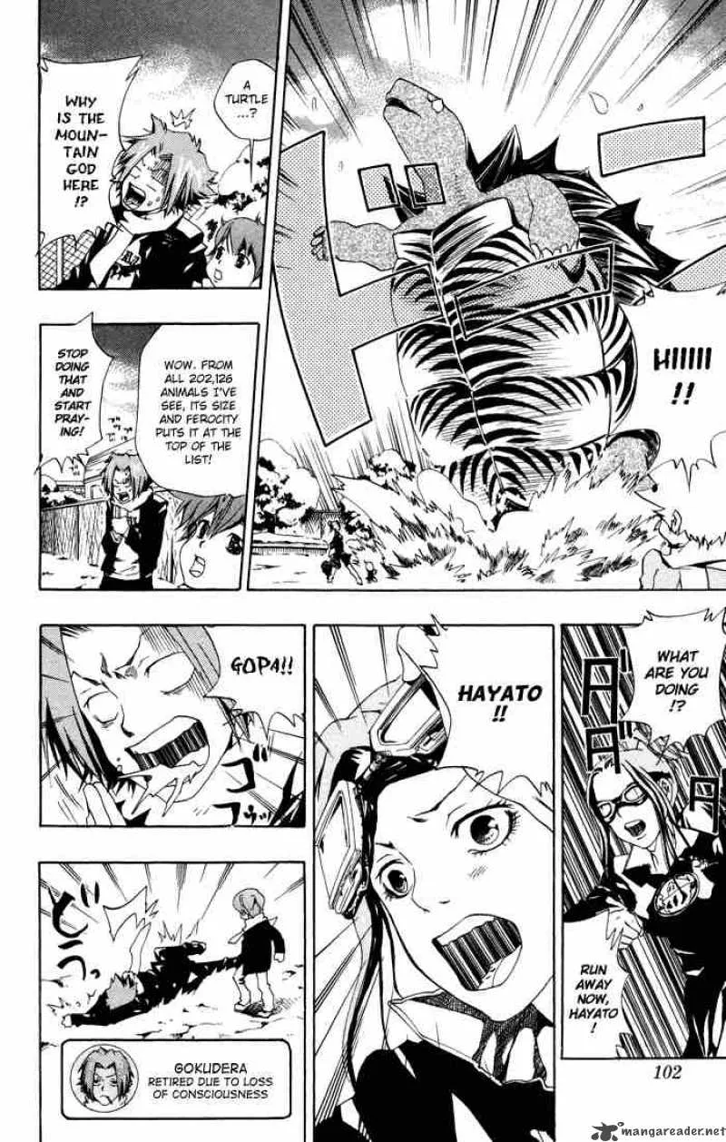 Katekyo Hitman Reborn! Chapter 38 page 14