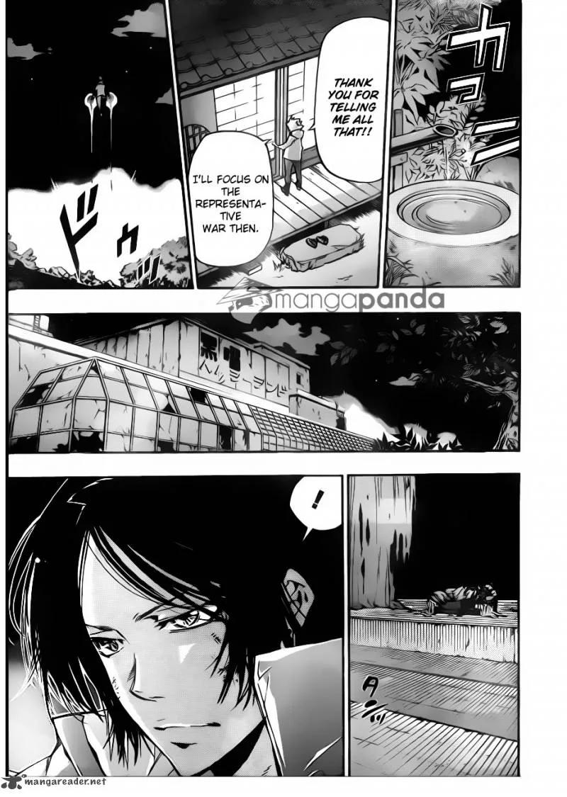 Katekyo Hitman Reborn! Chapter 389 page 13