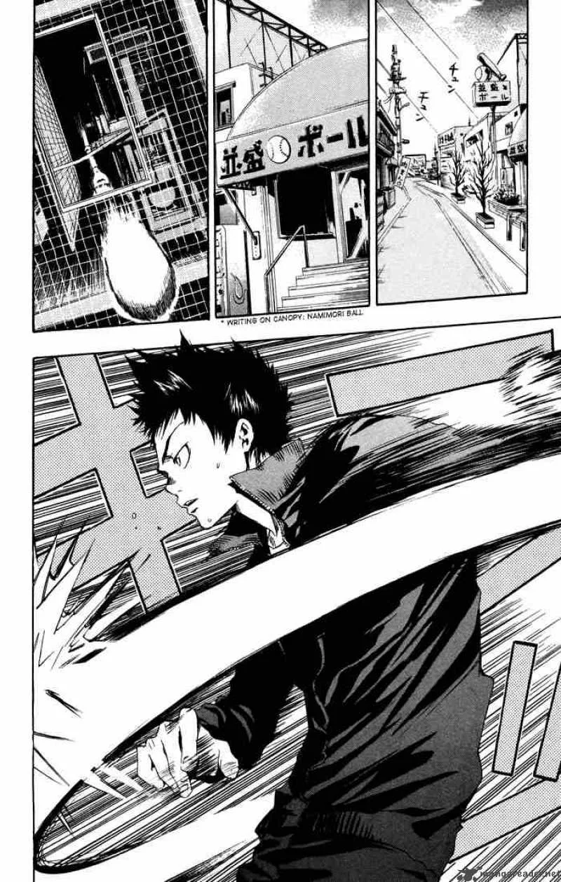 Katekyo Hitman Reborn! Chapter 39 page 2