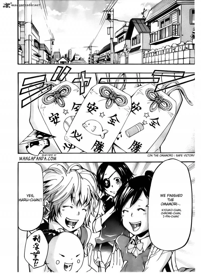 Katekyo Hitman Reborn! Chapter 391 page 12