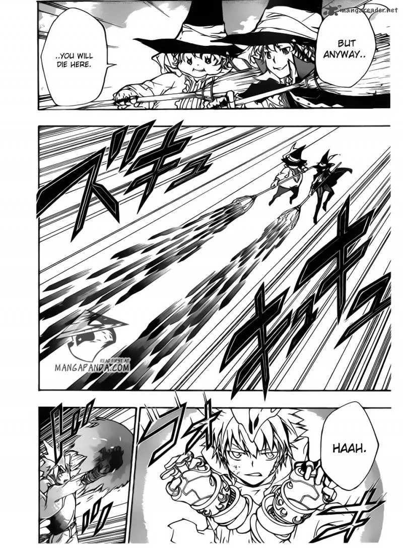 Katekyo Hitman Reborn! Chapter 395 page 8