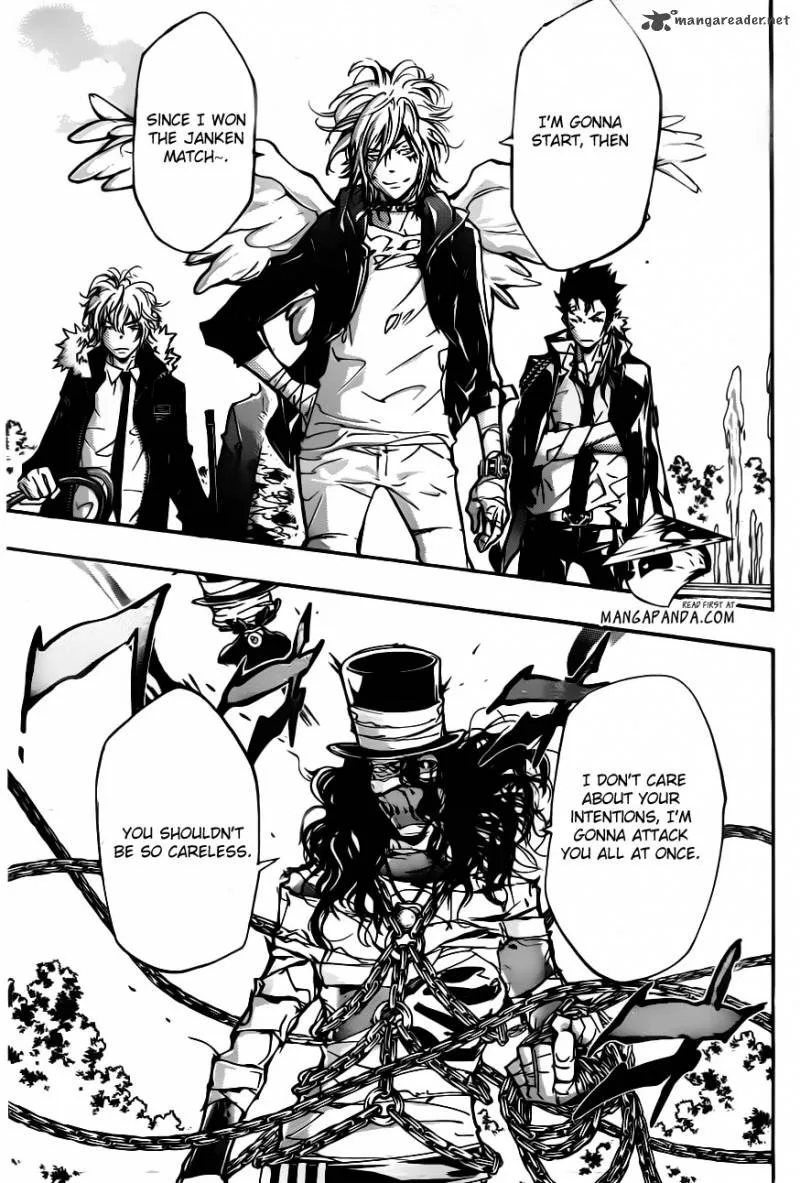 Katekyo Hitman Reborn! Chapter 398 page 9