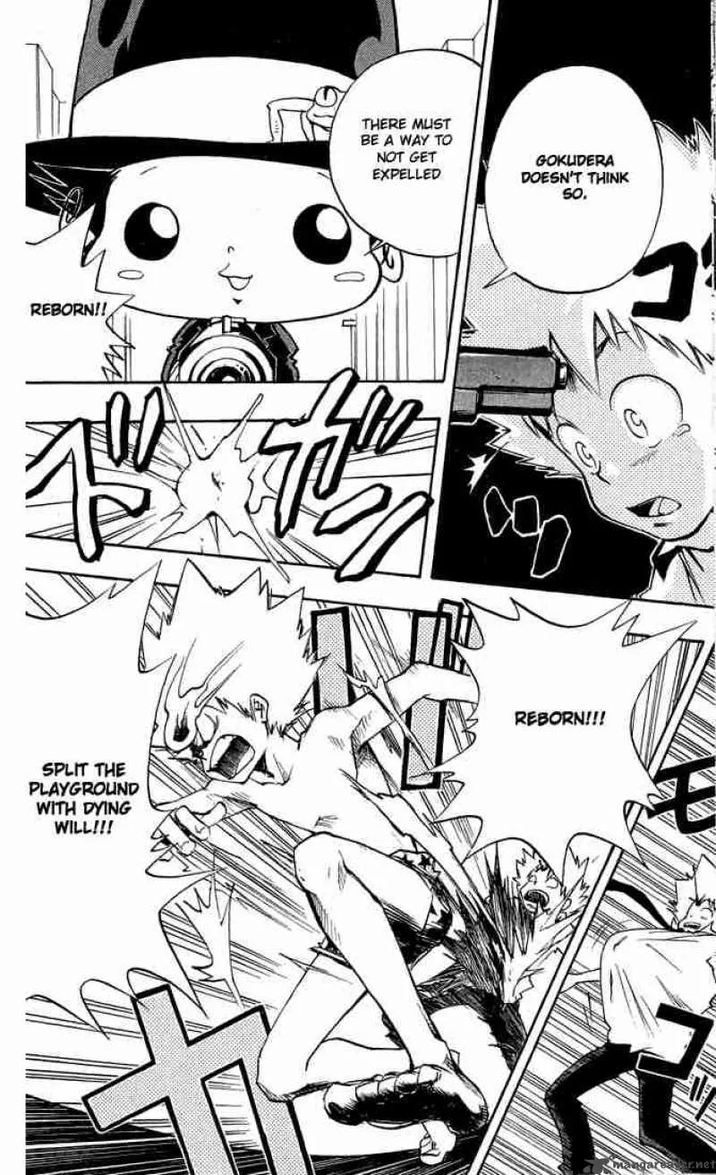 Katekyo Hitman Reborn! Chapter 4 page 14