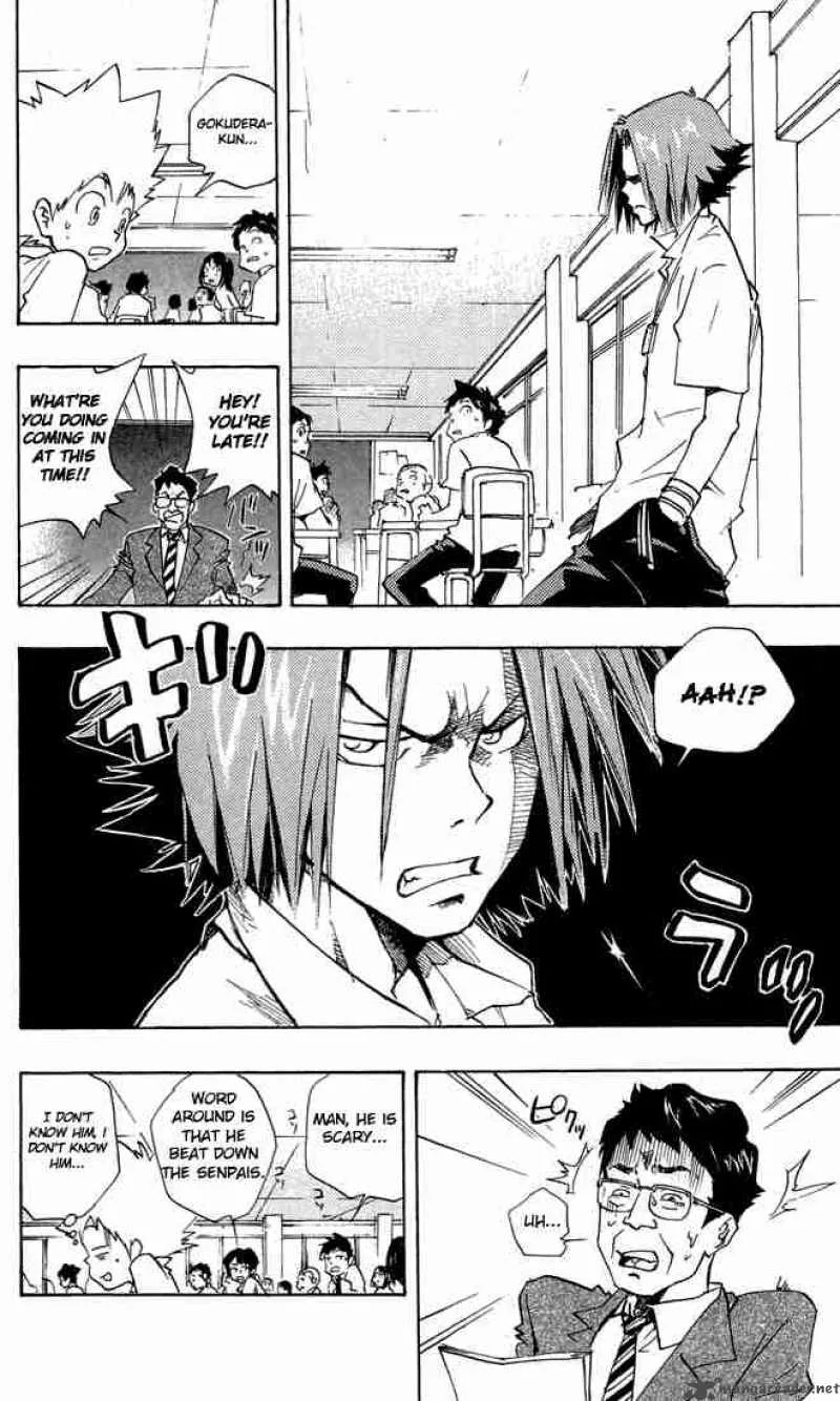 Katekyo Hitman Reborn! Chapter 4 page 4