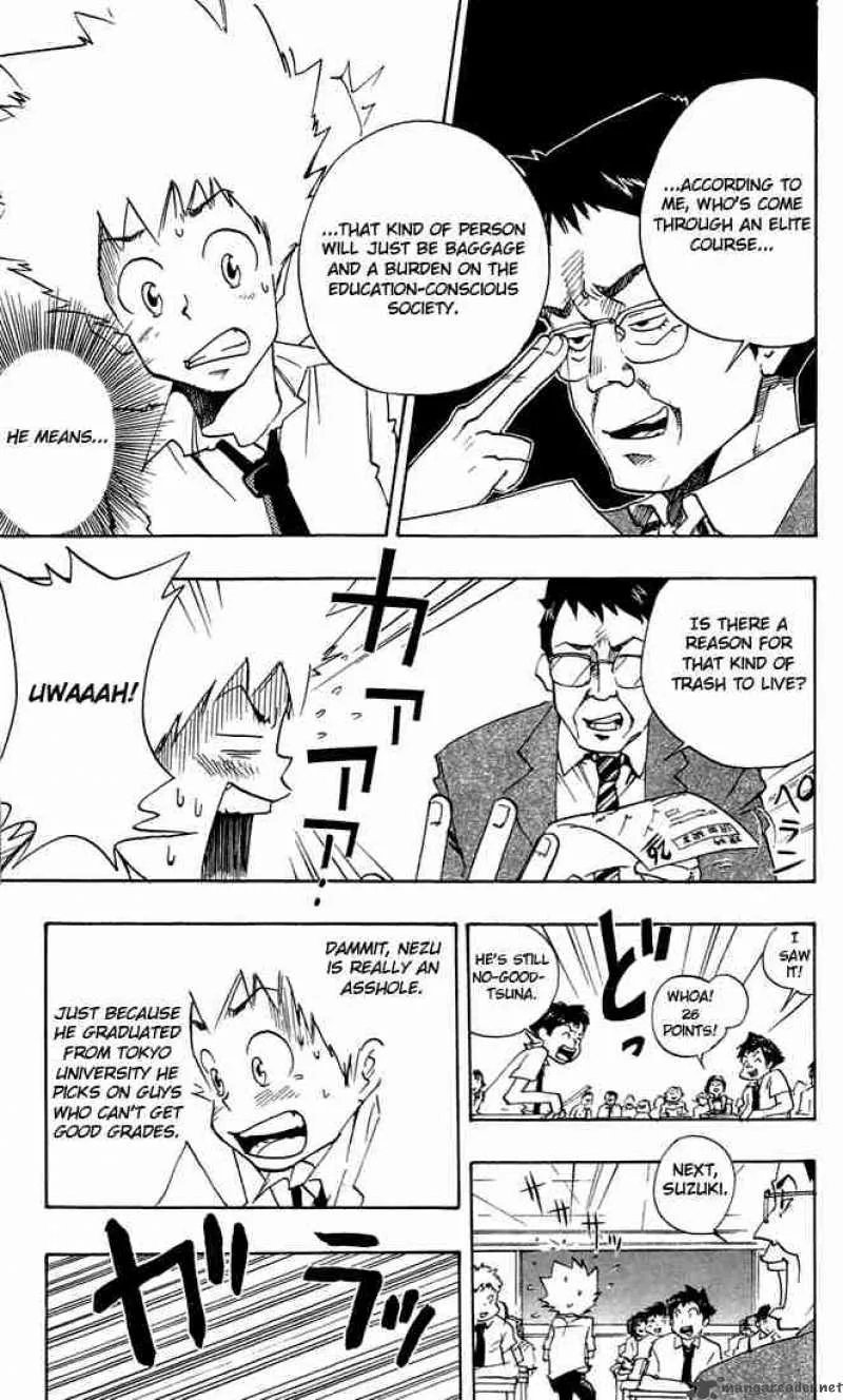 Katekyo Hitman Reborn! Chapter 4 page 3