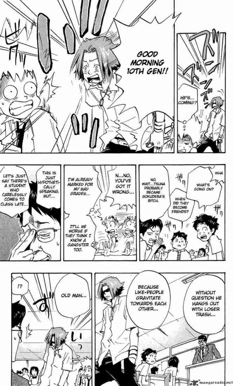 Katekyo Hitman Reborn! Chapter 4 page 5