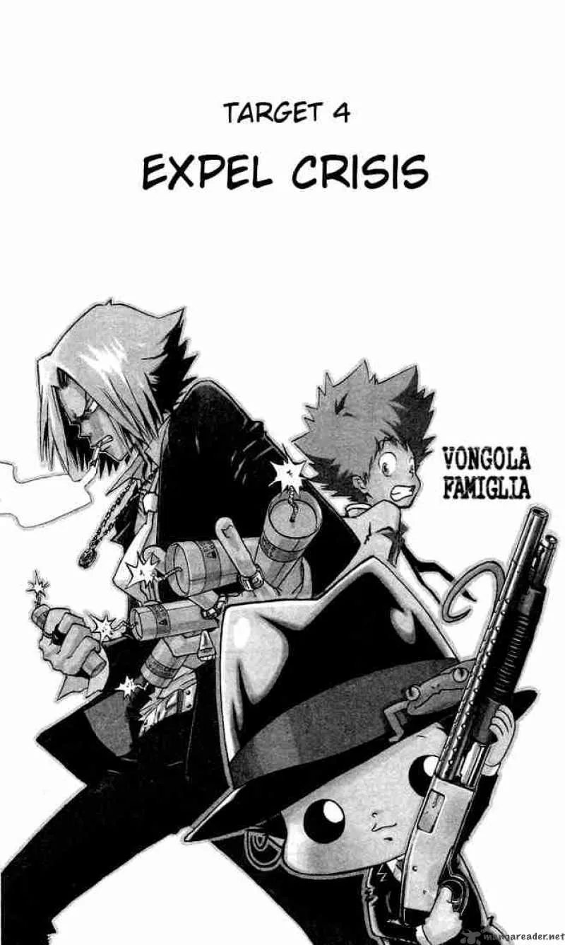 Katekyo Hitman Reborn! Chapter 4 page 1