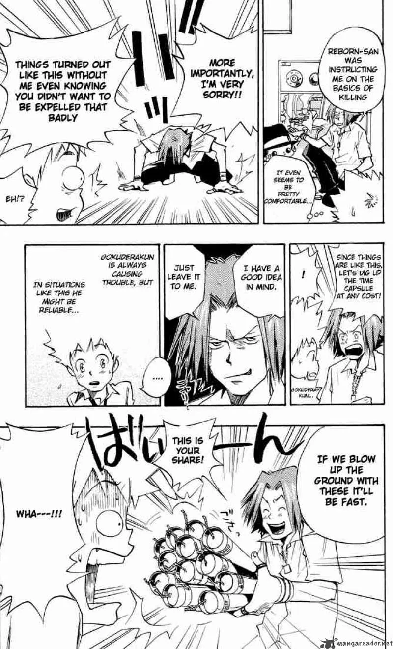 Katekyo Hitman Reborn! Chapter 4 page 11