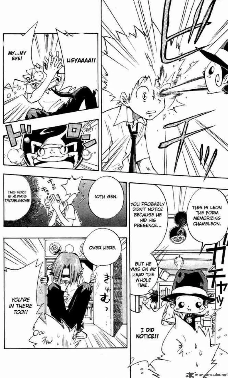 Katekyo Hitman Reborn! Chapter 4 page 10