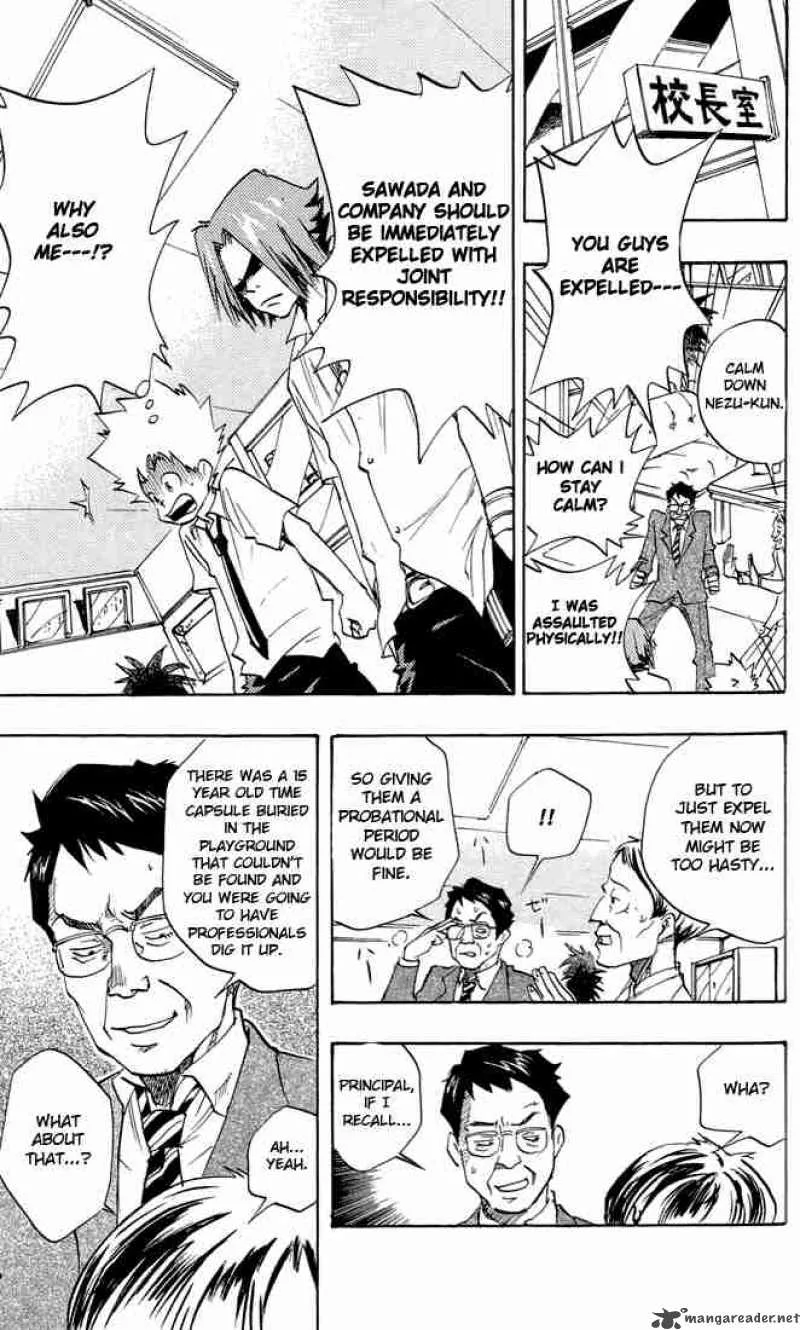 Katekyo Hitman Reborn! Chapter 4 page 7