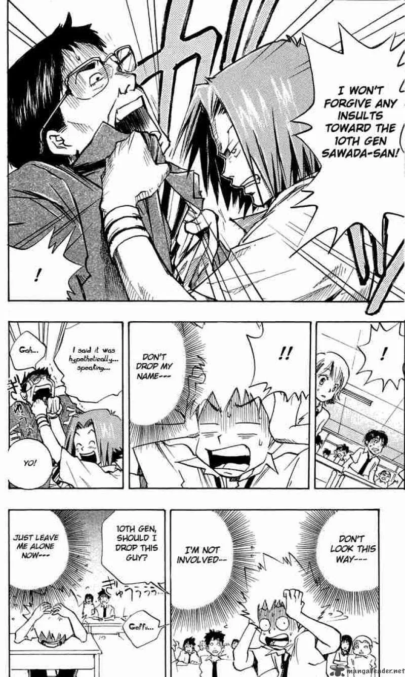 Katekyo Hitman Reborn! Chapter 4 page 6