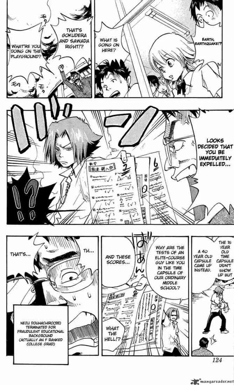 Katekyo Hitman Reborn! Chapter 4 page 18