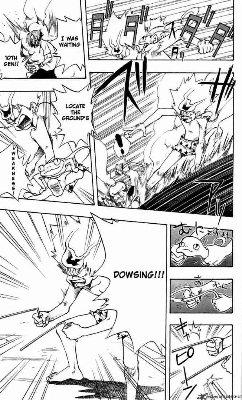 Katekyo Hitman Reborn! Chapter 4 page 15